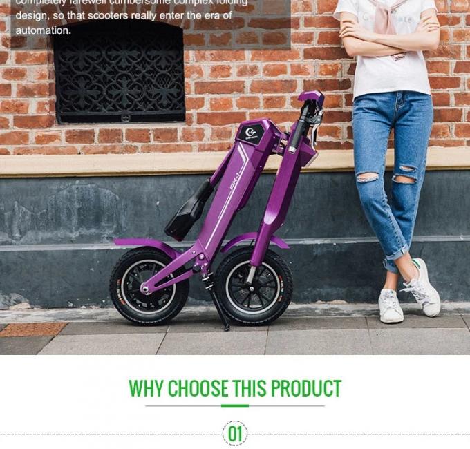 2 Wheel Stand Up Electric Scooter , Electric Sit Down Scooter For Adults 3