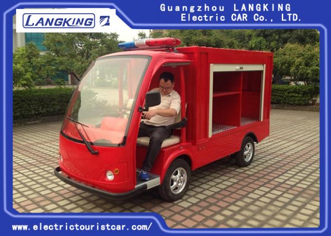 2 Seats Fire Engine Pumper Electri Freight Car With High Impact Fiber Glass + Sheet Metal Carriage 0