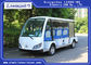 11 Passenger Electric Sightseeing Bus / Tourist Coach For Musement Park , Garden supplier